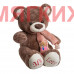 Мягкая игрушка Медведь DL105000208GR
